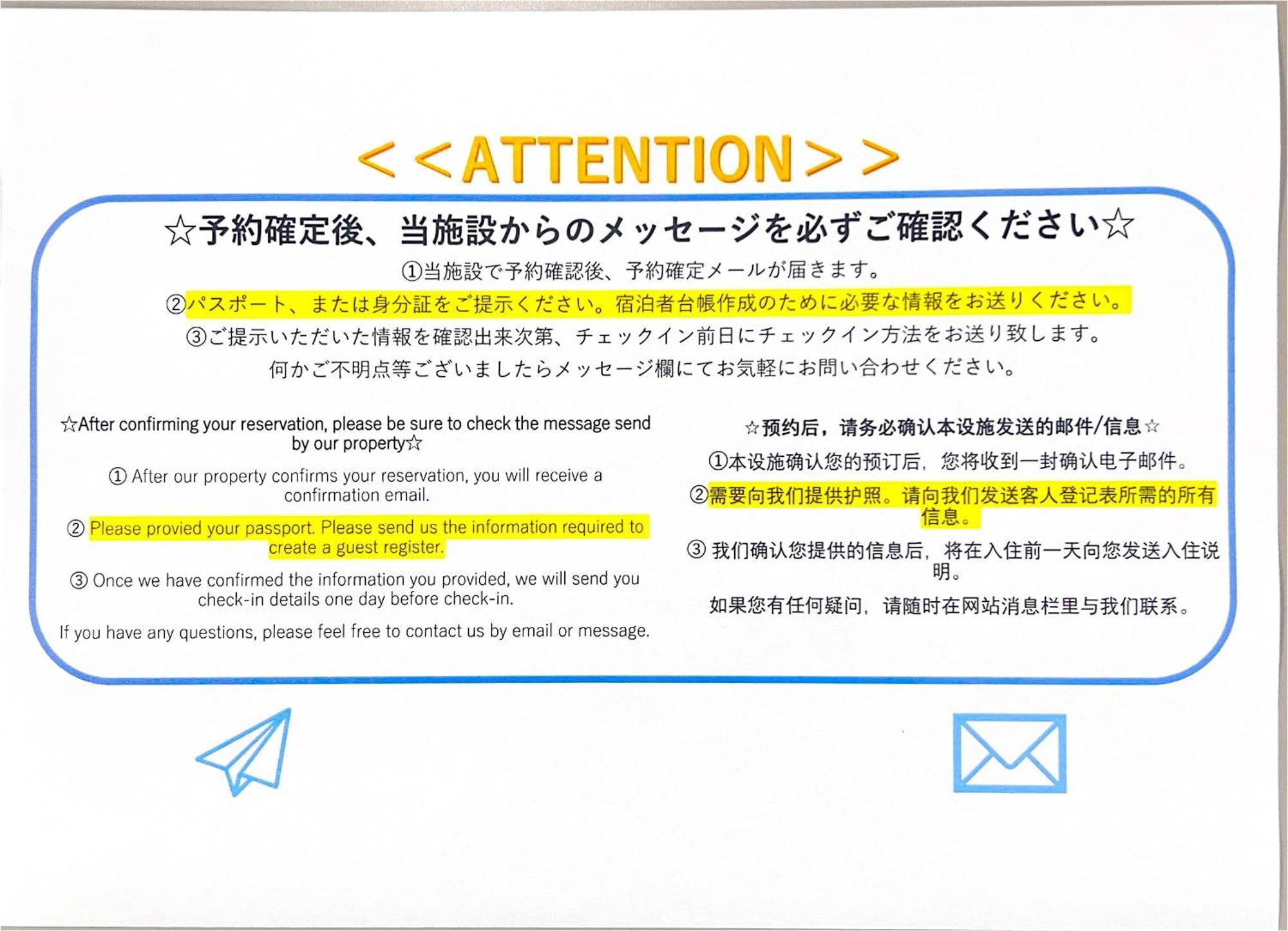 Apartemen A&c Shinsaibashi *